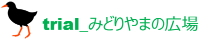 trial_みどりやまヘッダー